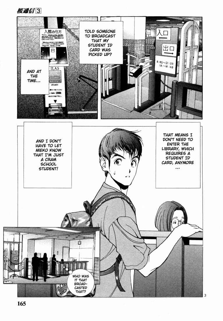 Page 3 Chapter 30 Sakura Diaries