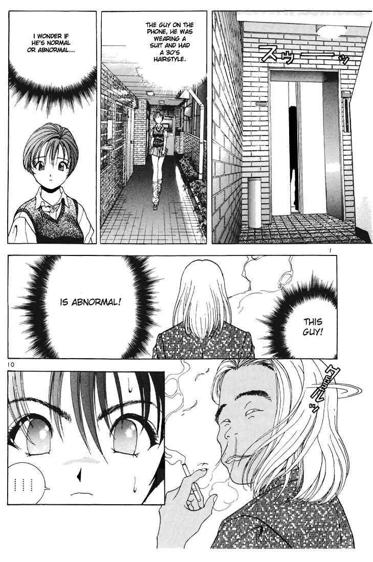 Page 10 Chapter 60 Sakura Diaries