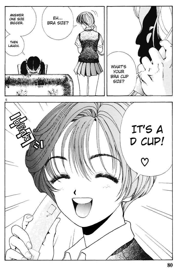 Page 6 Chapter 60 Sakura Diaries