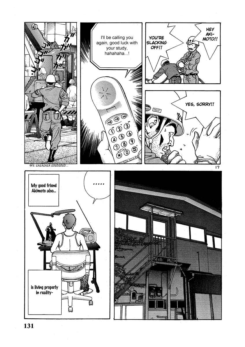 Page 16 Chapter 149 Sakura Diaries