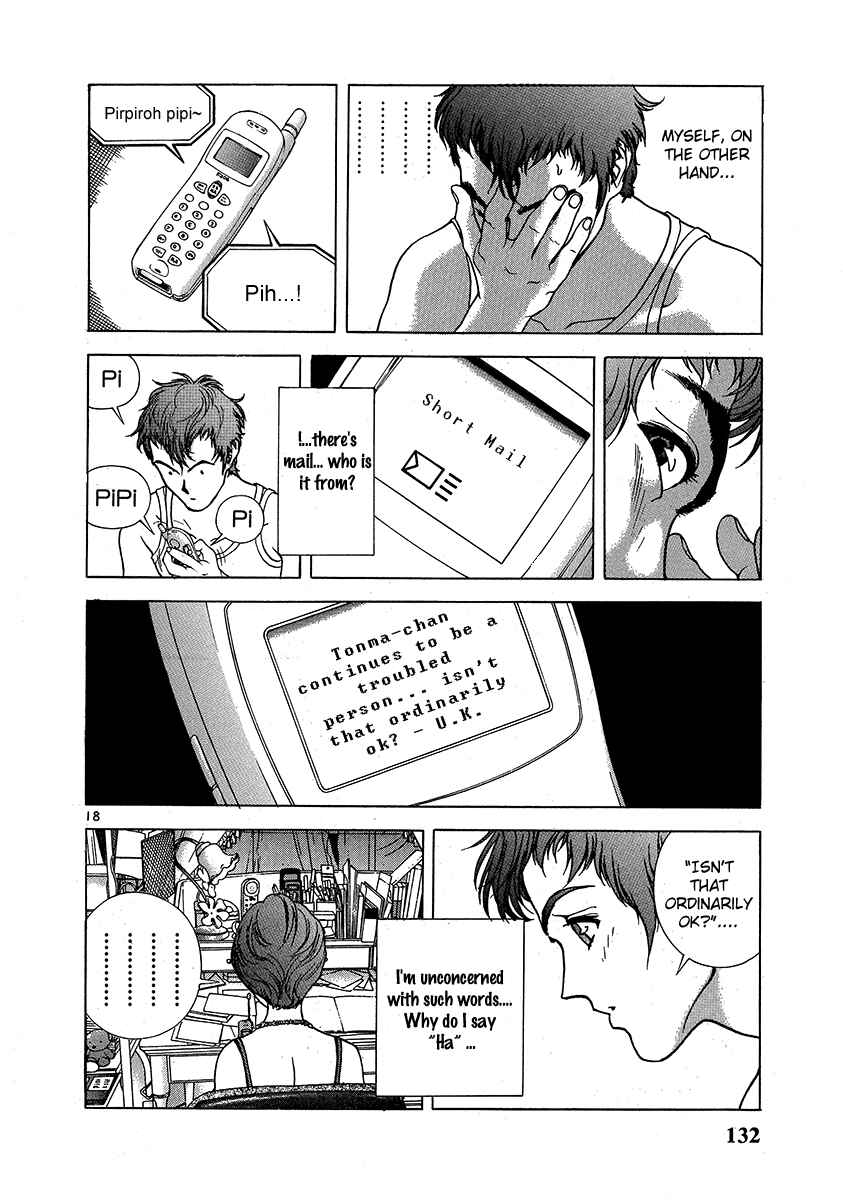 Page 17 Chapter 149 Sakura Diaries