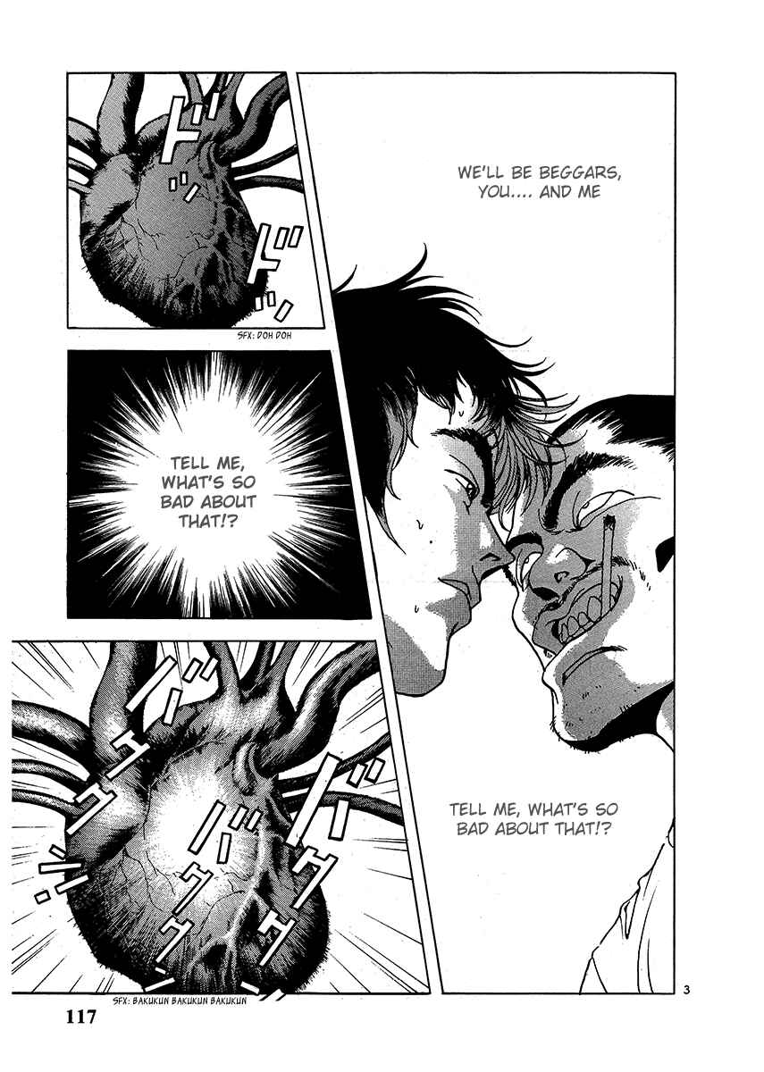 Page 3 Chapter 149 Sakura Diaries