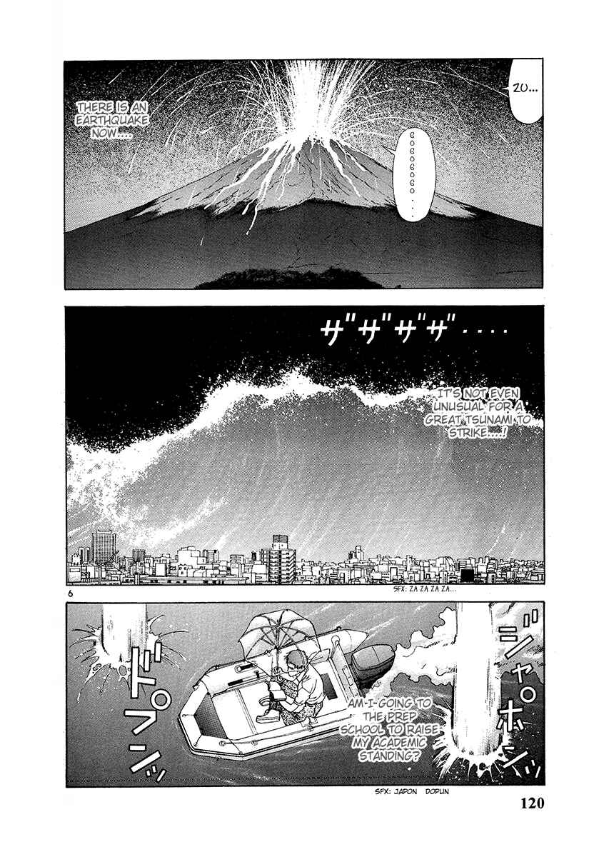 Page 6 Chapter 149 Sakura Diaries