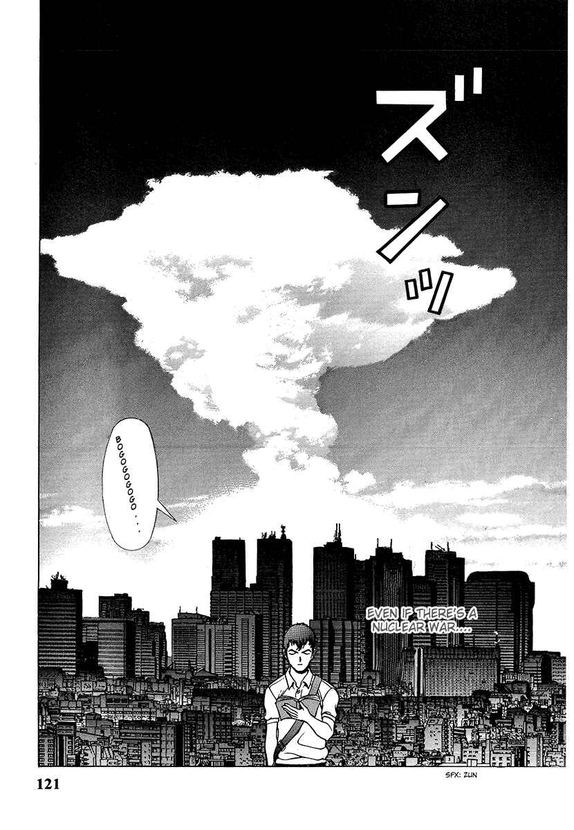 Page 7 Chapter 149 Sakura Diaries