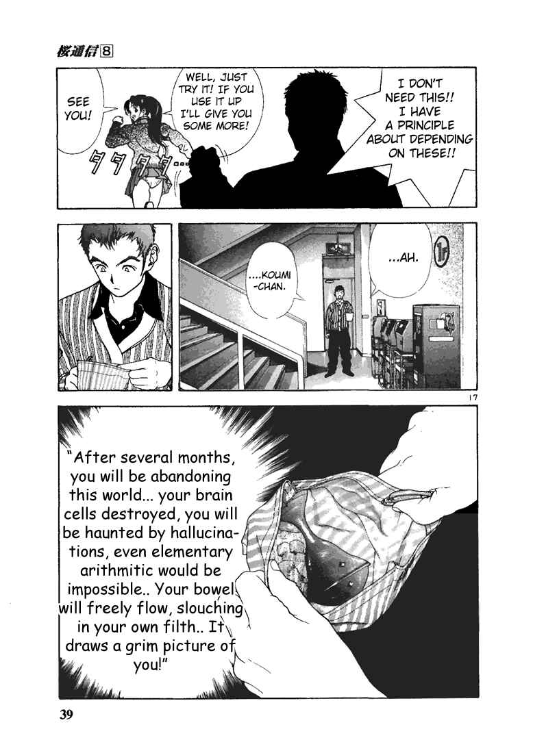 Page 16 Chapter 79 Sakura Diaries
