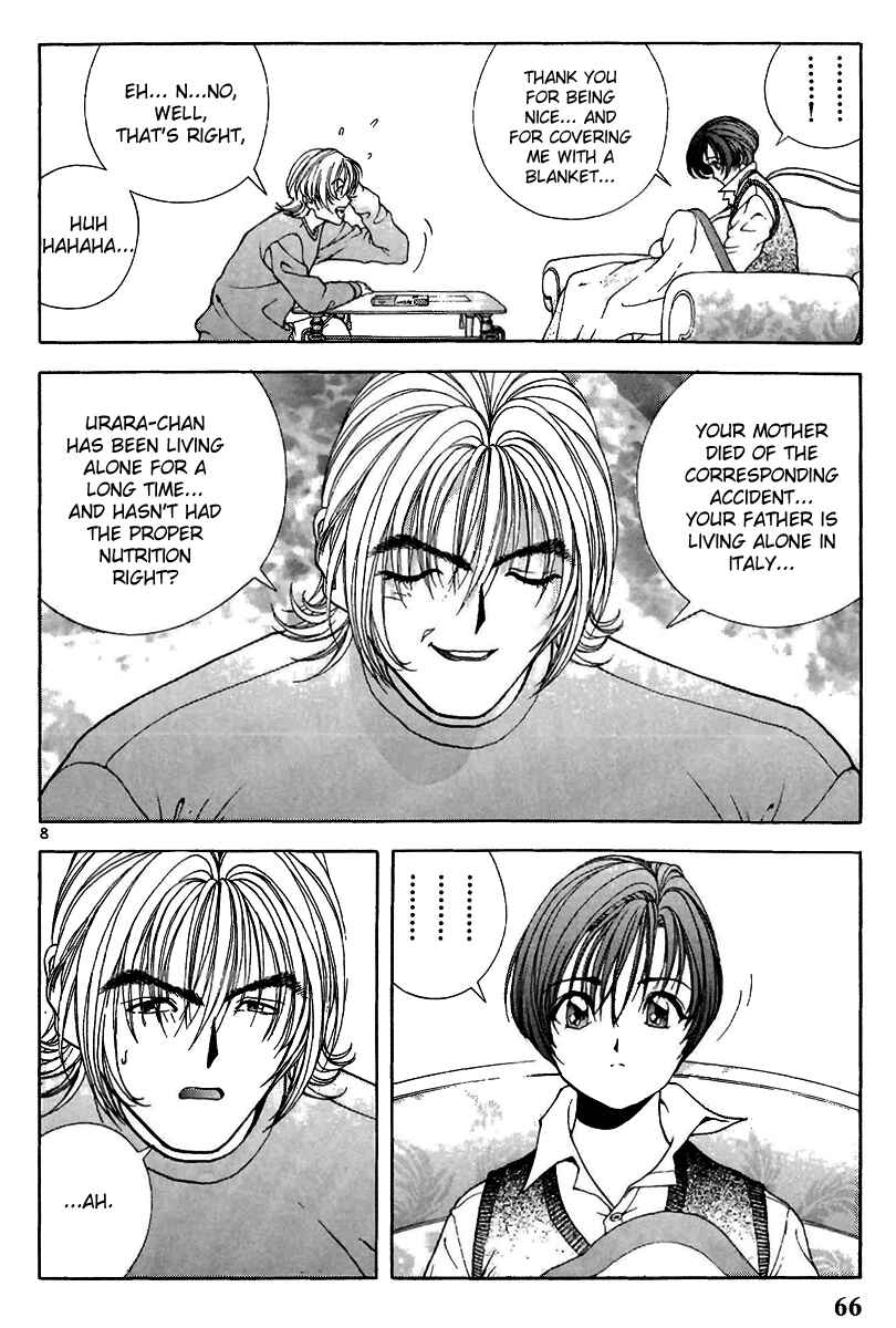 Page 7 Chapter 103 Sakura Diaries