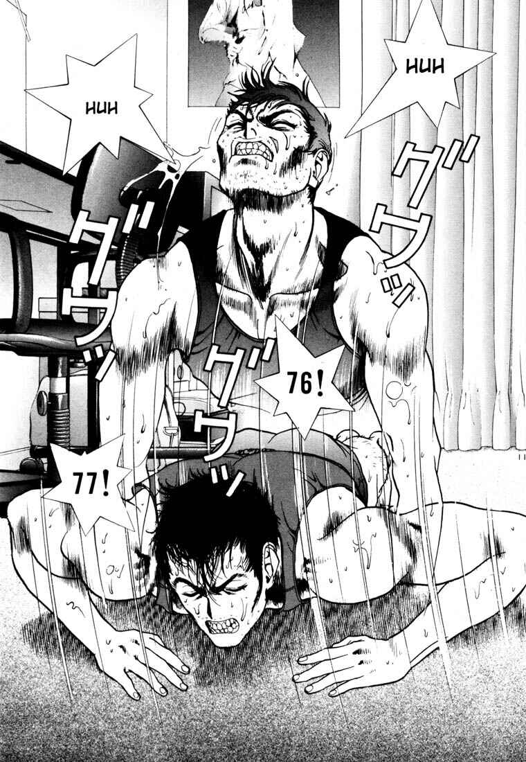 Page 10 Chapter 26 Sakura Diaries