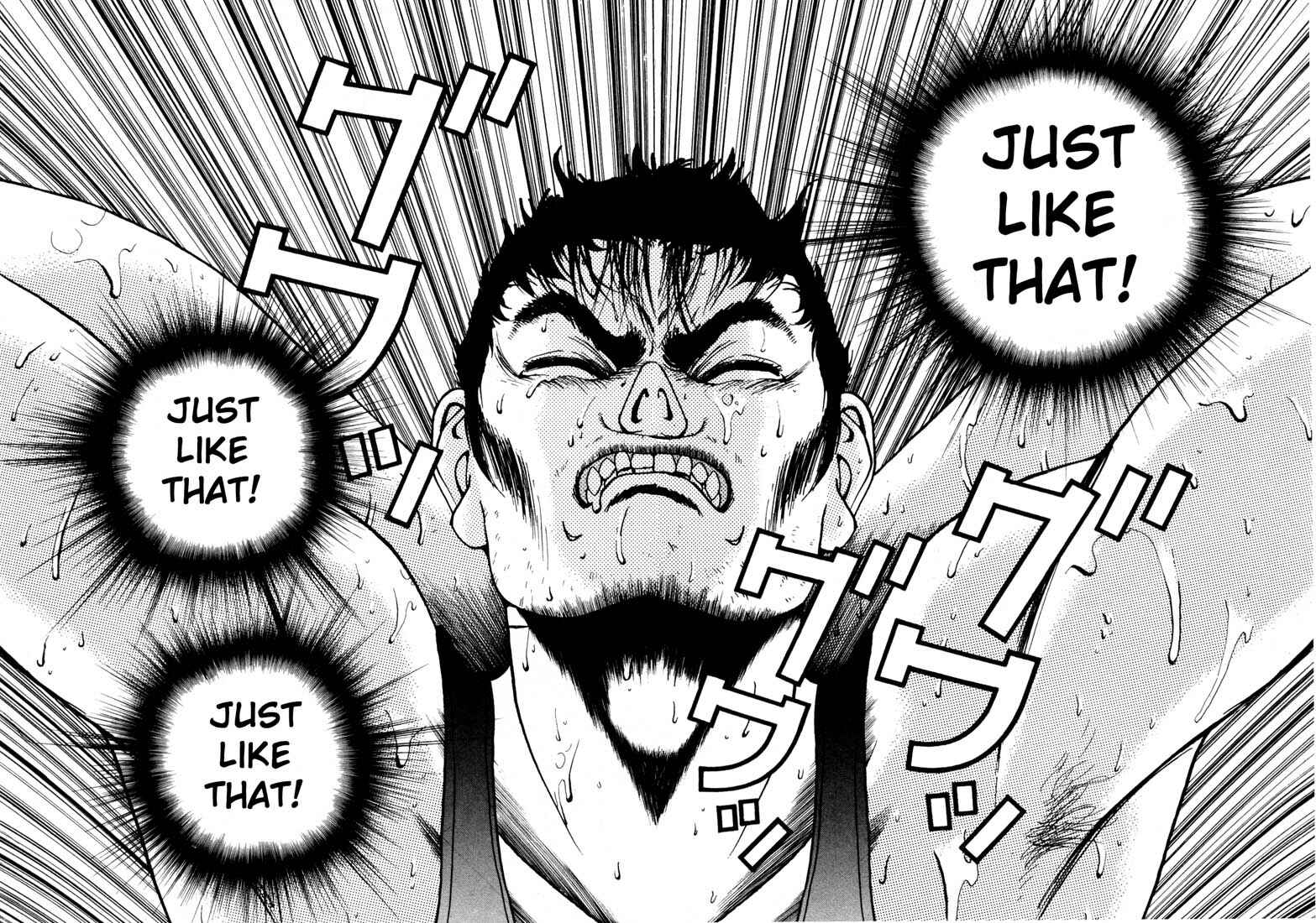 Page 15 Chapter 26 Sakura Diaries