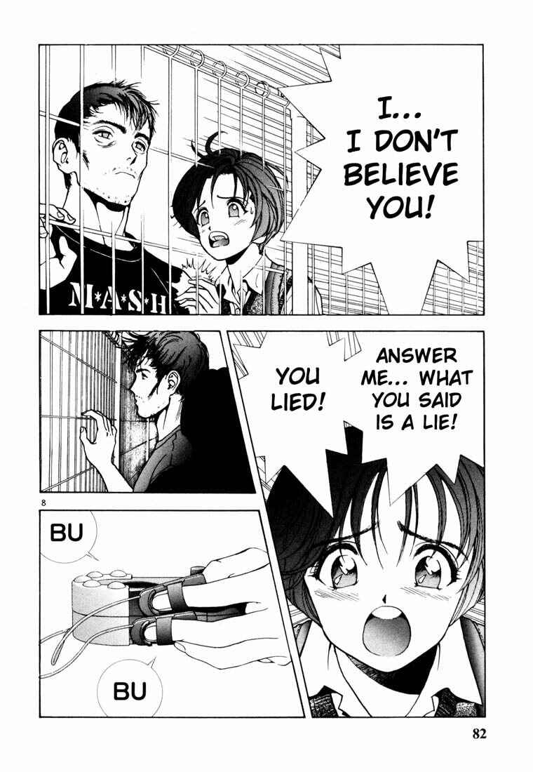 Page 7 Chapter 26 Sakura Diaries