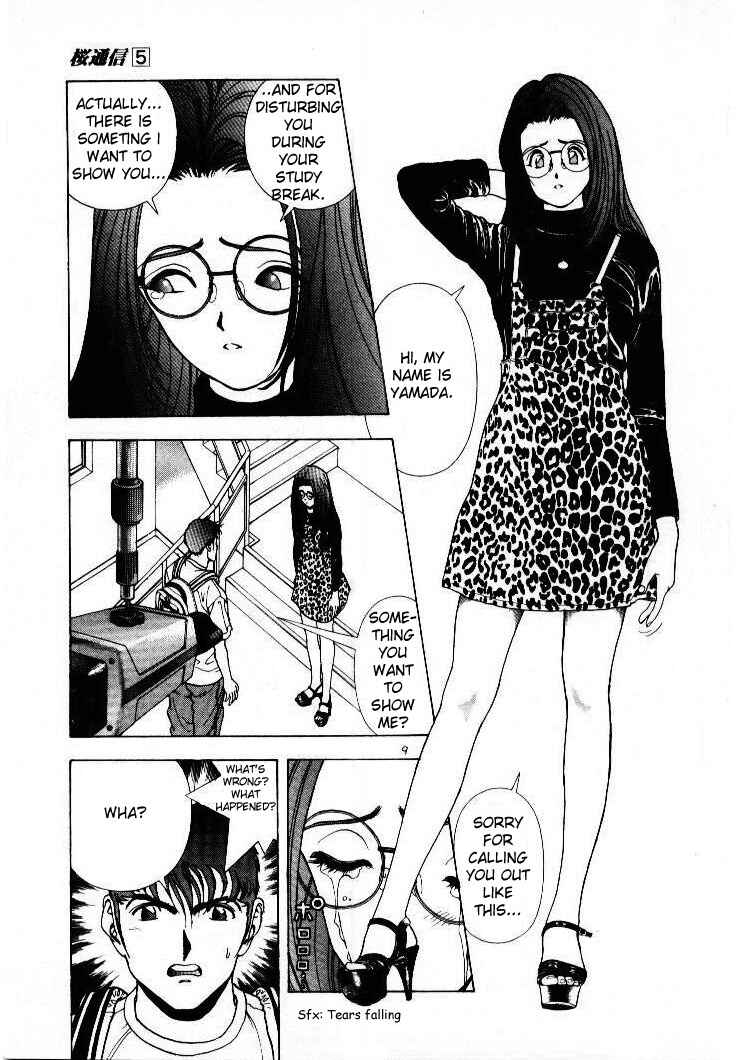 Page 12 Chapter 45 Sakura Diaries
