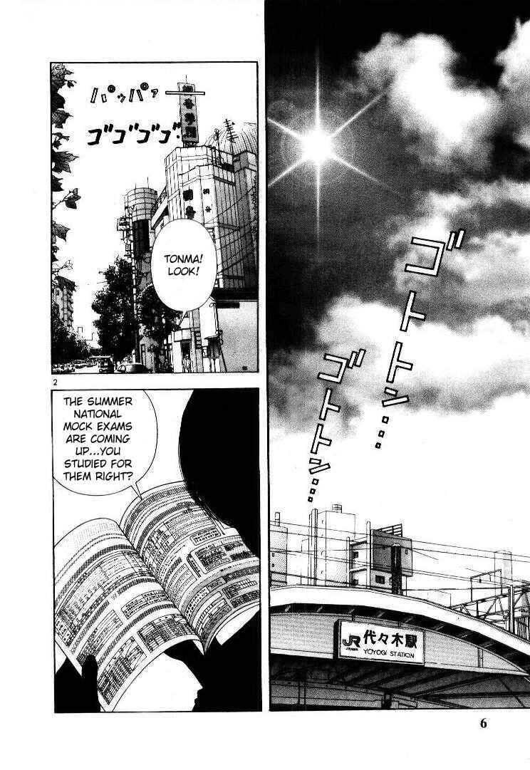 Page 6 Chapter 45 Sakura Diaries