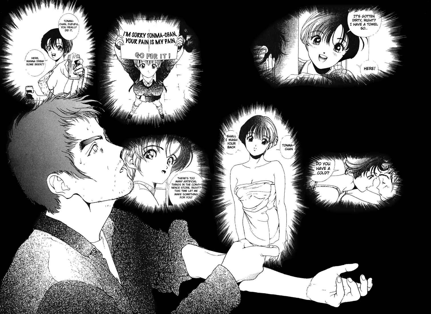 Page 8 Chapter 85 Sakura Diaries