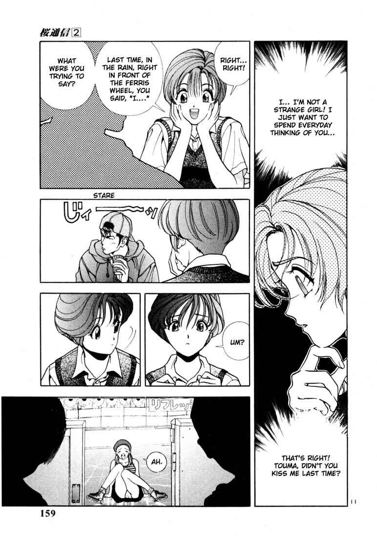 Page 11 Chapter 19 Sakura Diaries
