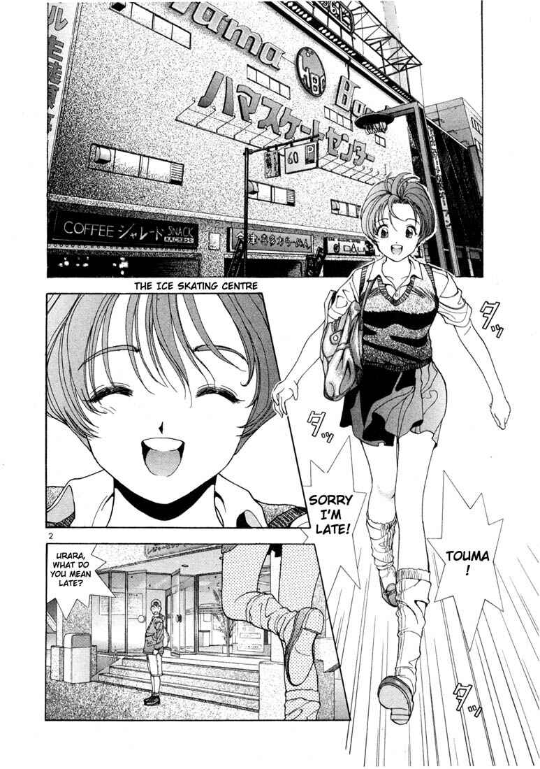 Page 2 Chapter 19 Sakura Diaries