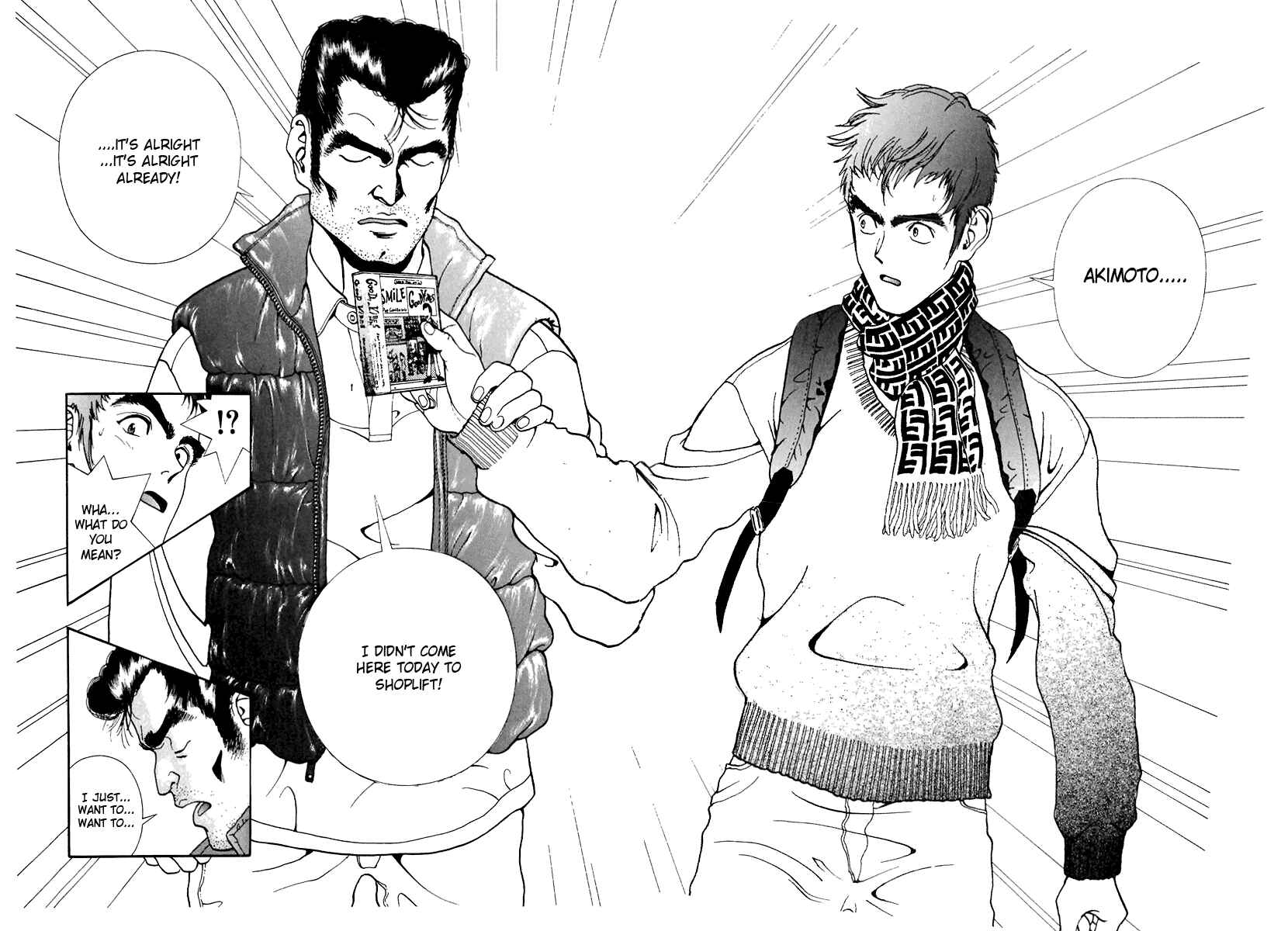 Page 10 Chapter 92 Sakura Diaries