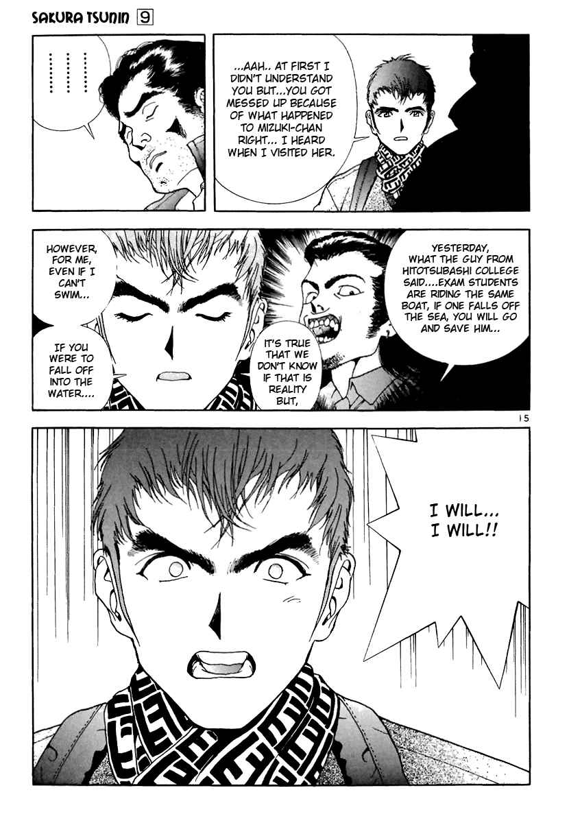 Page 14 Chapter 92 Sakura Diaries