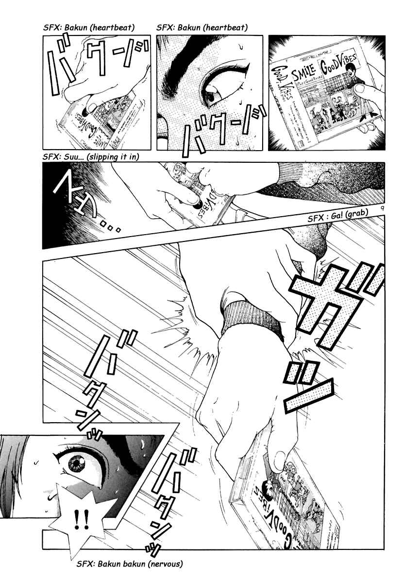 Page 9 Chapter 92 Sakura Diaries