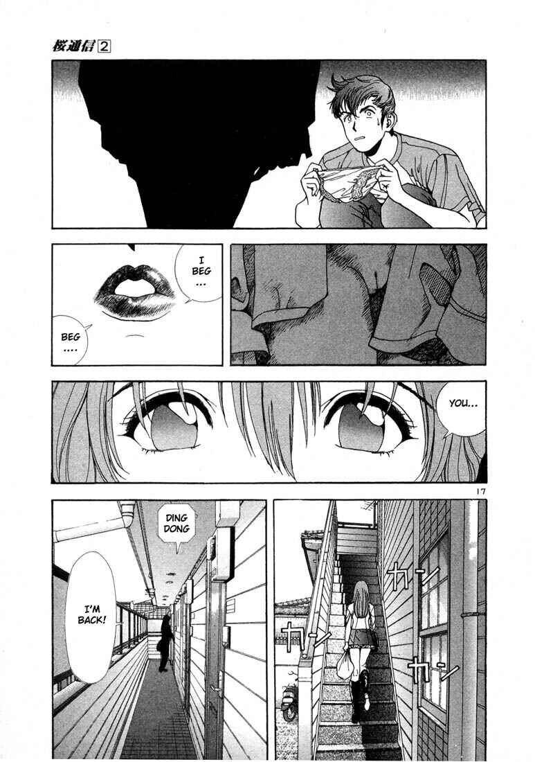 Page 17 Chapter 21 Sakura Diaries
