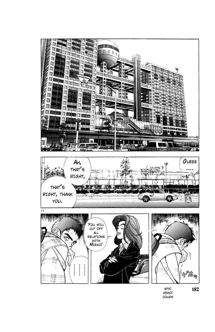 Page 16 Chapter 76 Sakura Diaries