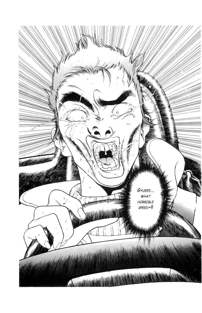 Page 8 Chapter 76 Sakura Diaries