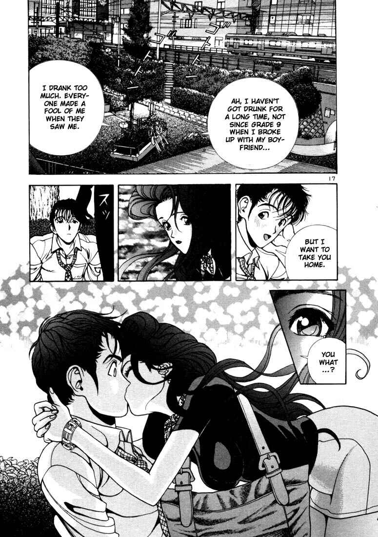 Page 16 Chapter 4 Sakura Diaries