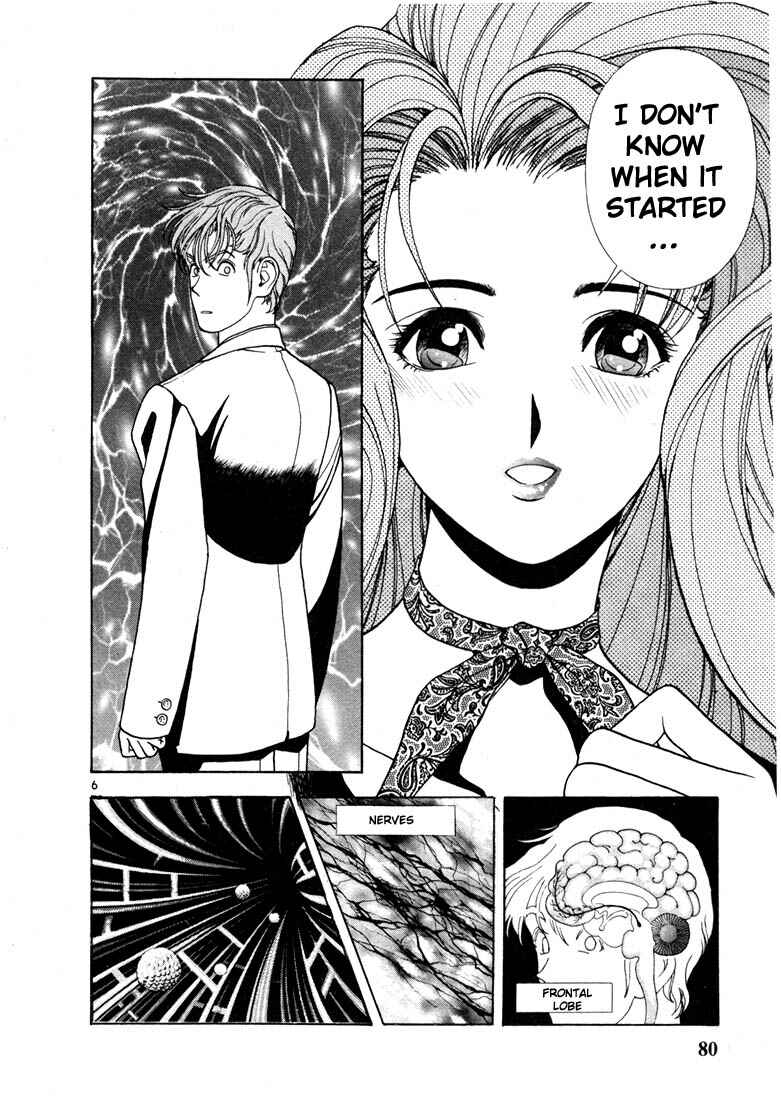 Page 6 Chapter 4 Sakura Diaries