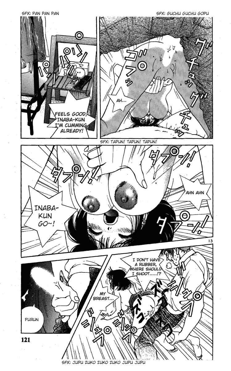 Page 12 Chapter 139 Sakura Diaries