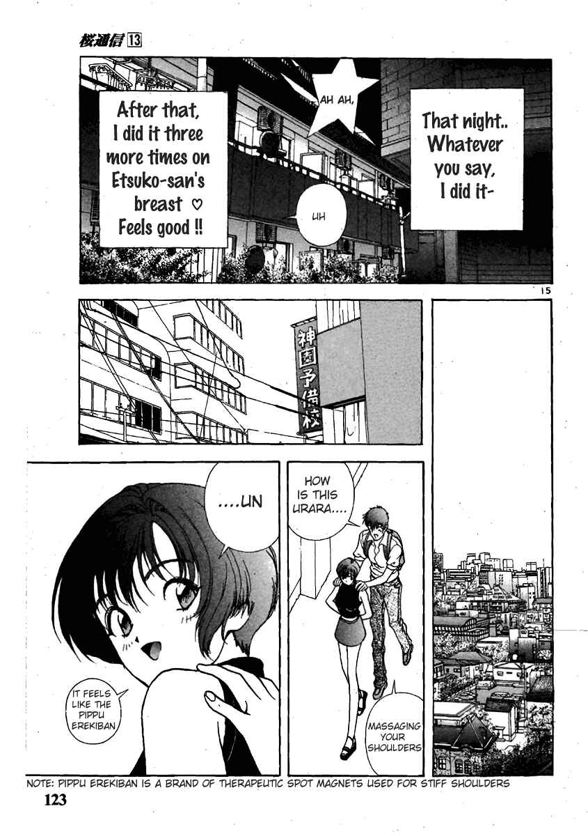 Page 14 Chapter 139 Sakura Diaries