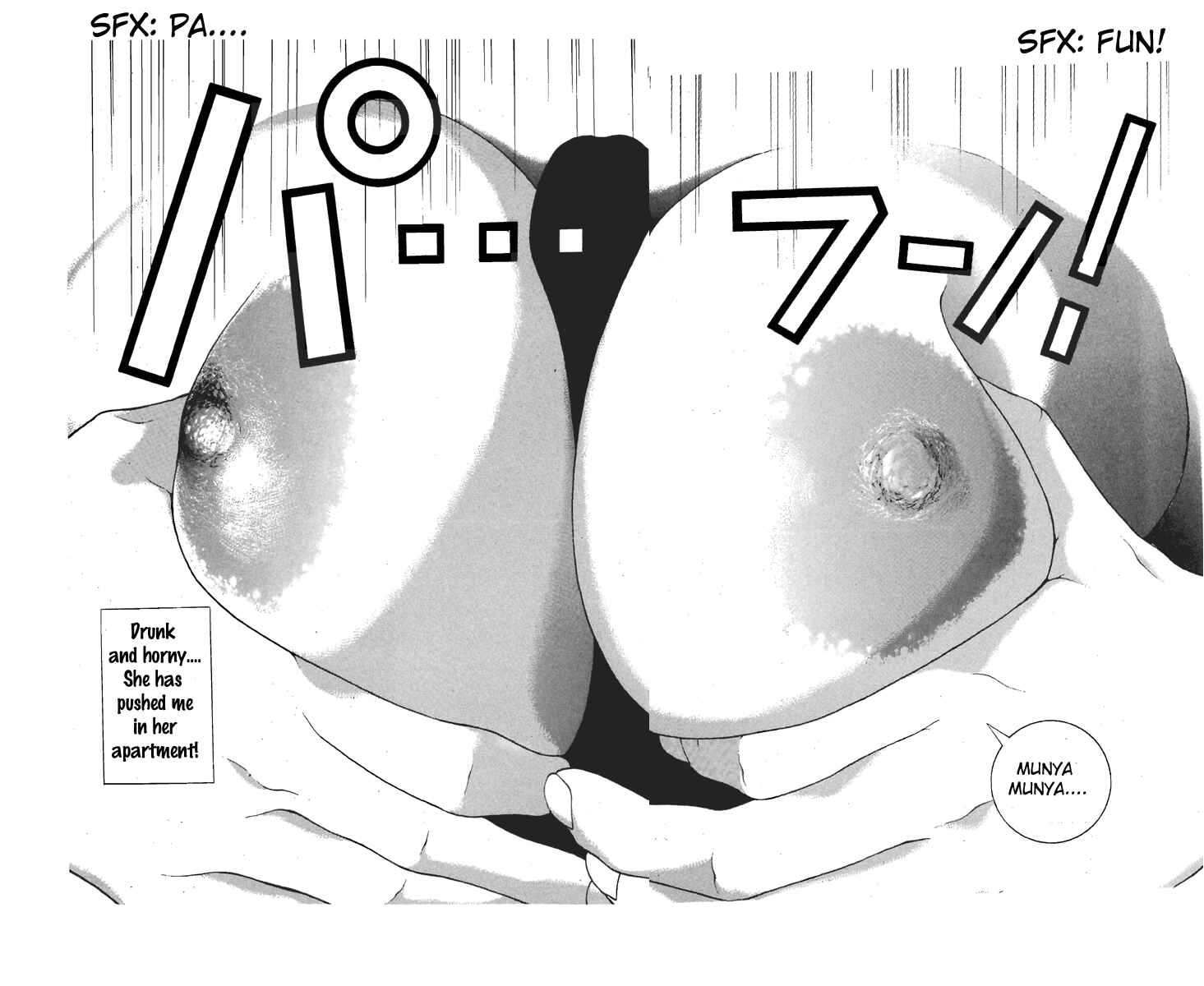 Page 4 Chapter 139 Sakura Diaries