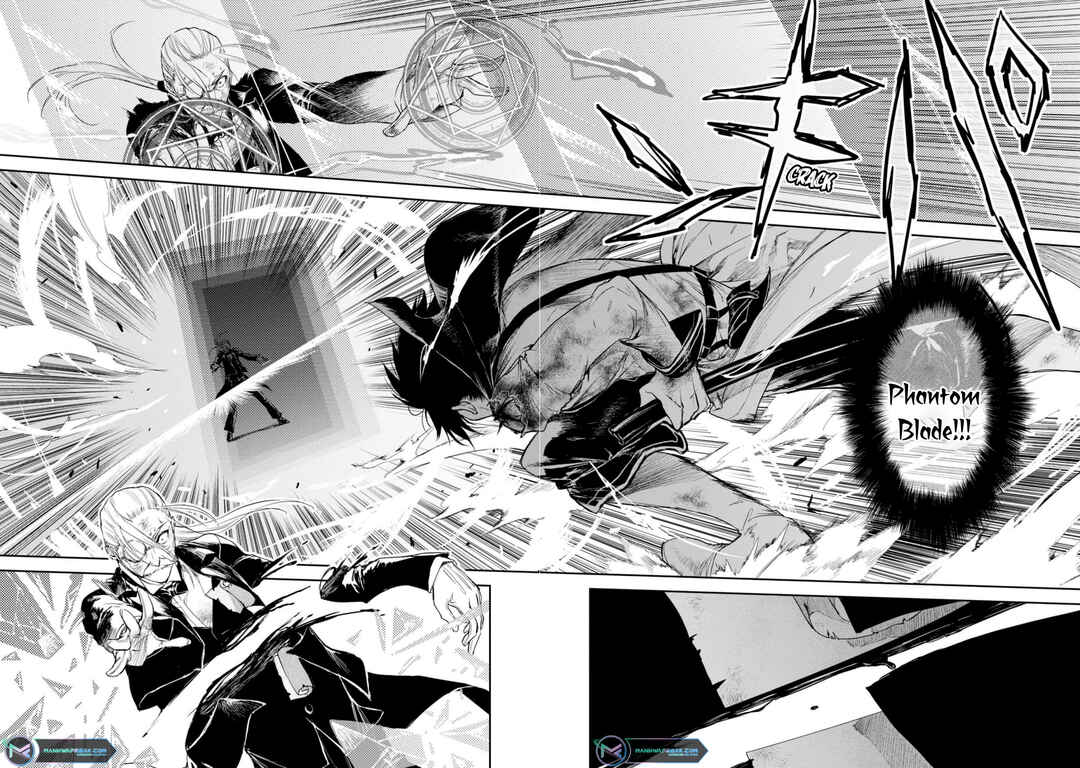 Page 16 Chapter 20 Ryuusa no Ori