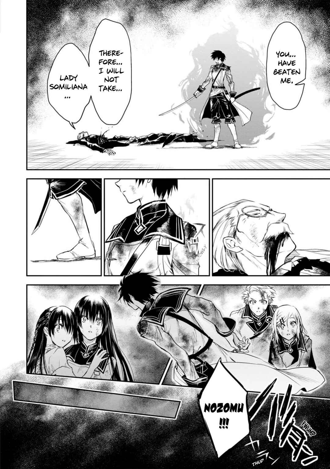 Page 19 Chapter 20 Ryuusa no Ori