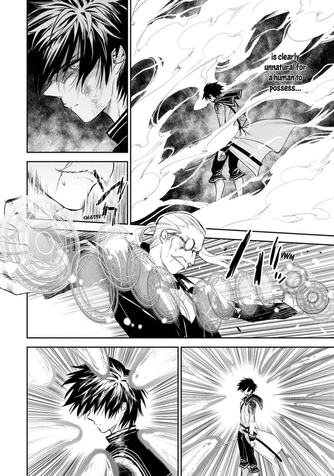 Page 6 Chapter 20 Ryuusa no Ori