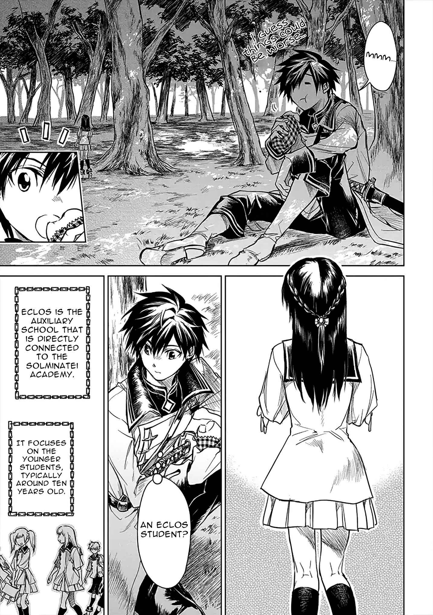 Page 4 Chapter 4 Ryuusa no Ori