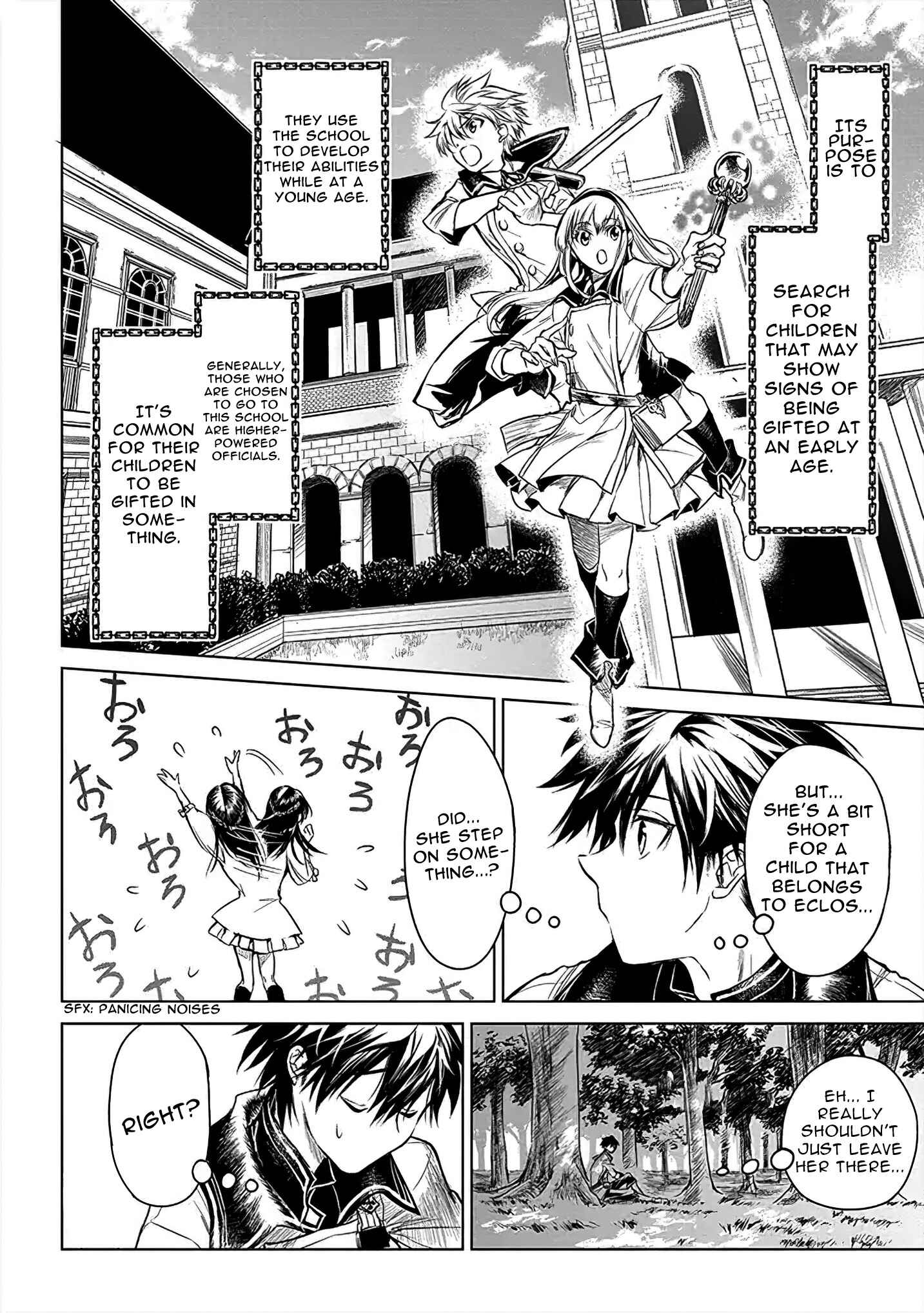 Page 5 Chapter 4 Ryuusa no Ori
