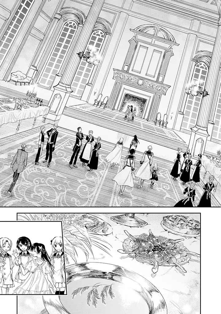 Page 10 Chapter 17 Ryuusa no Ori