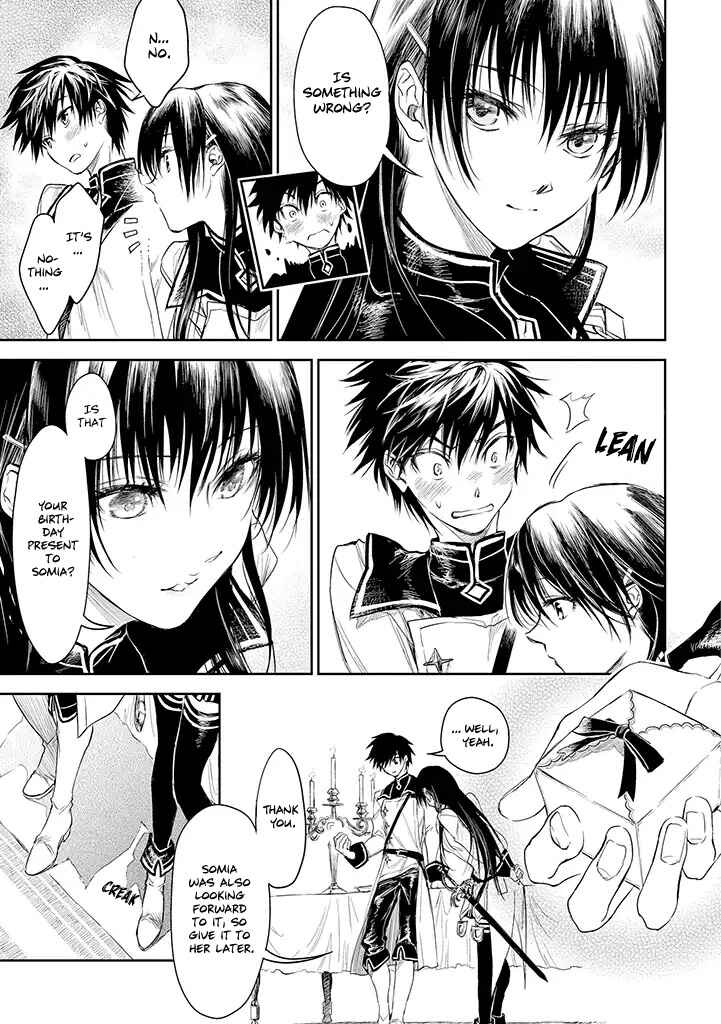 Page 16 Chapter 17 Ryuusa no Ori
