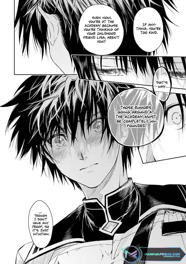 Page 21 Chapter 17 Ryuusa no Ori
