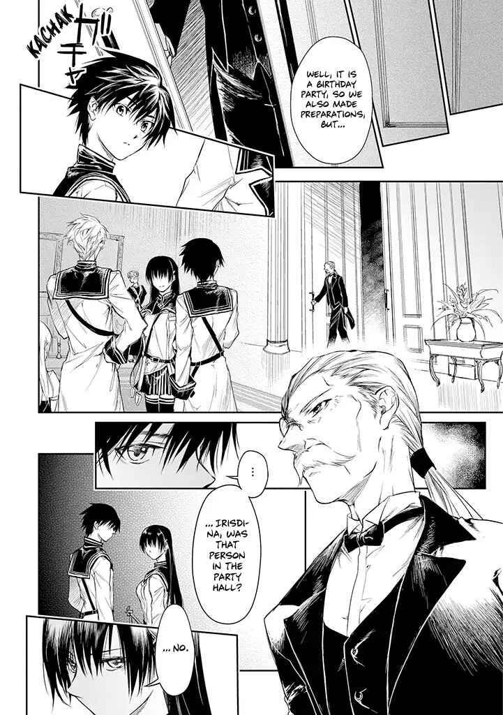 Page 25 Chapter 17 Ryuusa no Ori