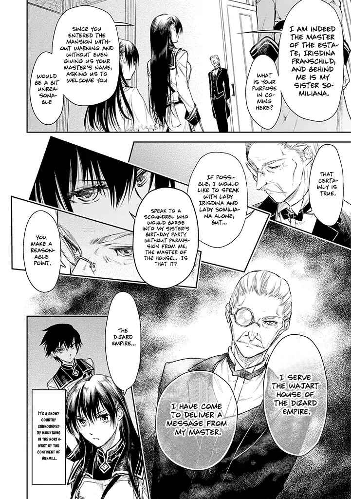 Page 27 Chapter 17 Ryuusa no Ori