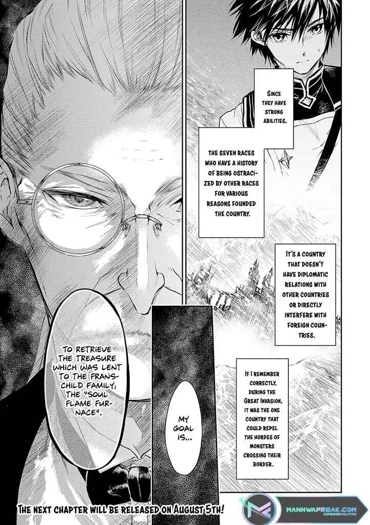 Page 28 Chapter 17 Ryuusa no Ori