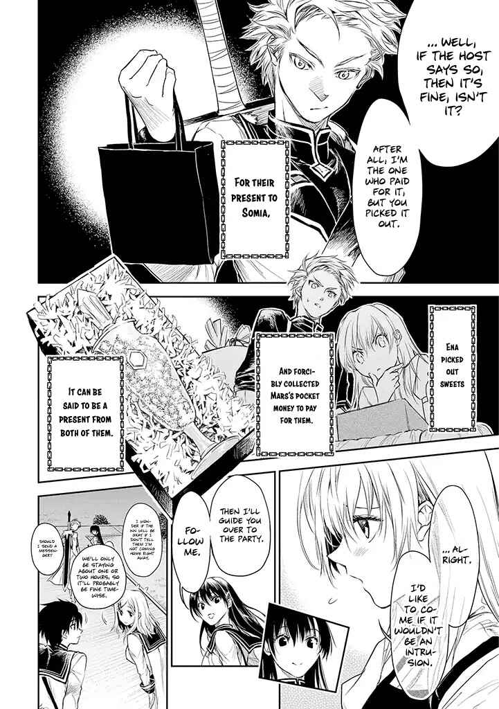 Page 7 Chapter 17 Ryuusa no Ori
