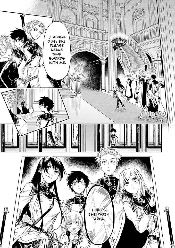 Page 8 Chapter 17 Ryuusa no Ori
