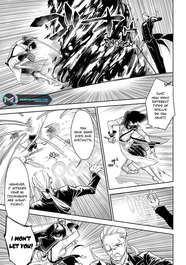Page 13 Chapter 19 Ryuusa no Ori