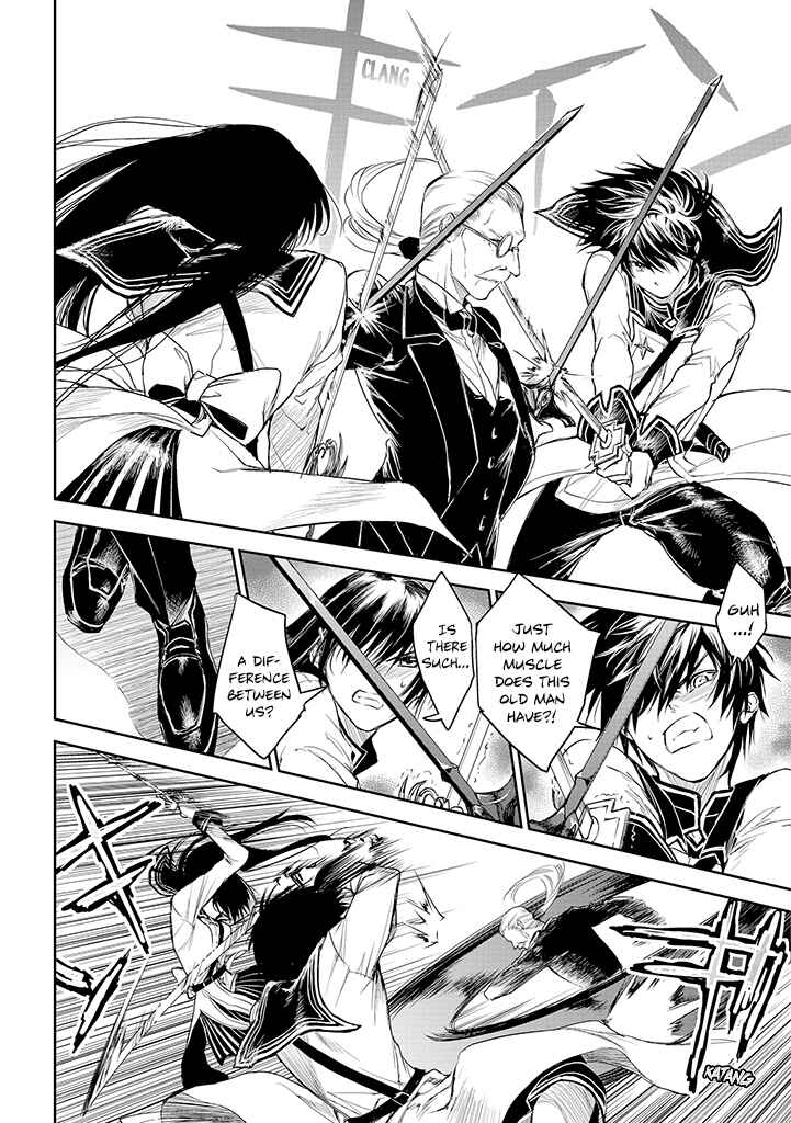 Page 16 Chapter 19 Ryuusa no Ori