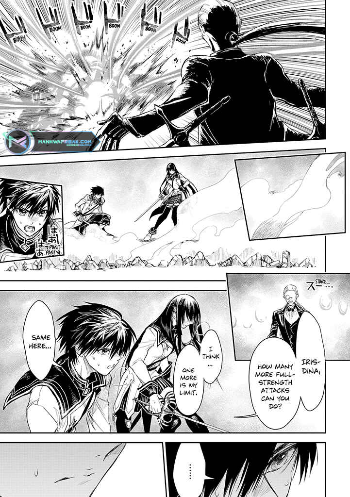 Page 17 Chapter 19 Ryuusa no Ori