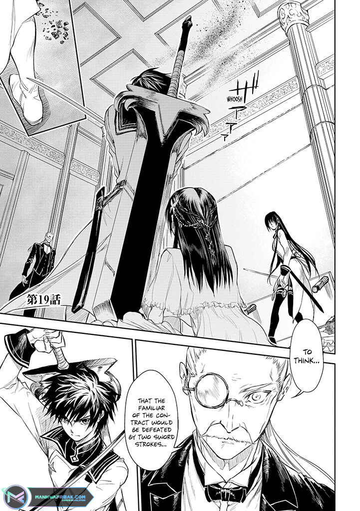 Page 2 Chapter 19 Ryuusa no Ori