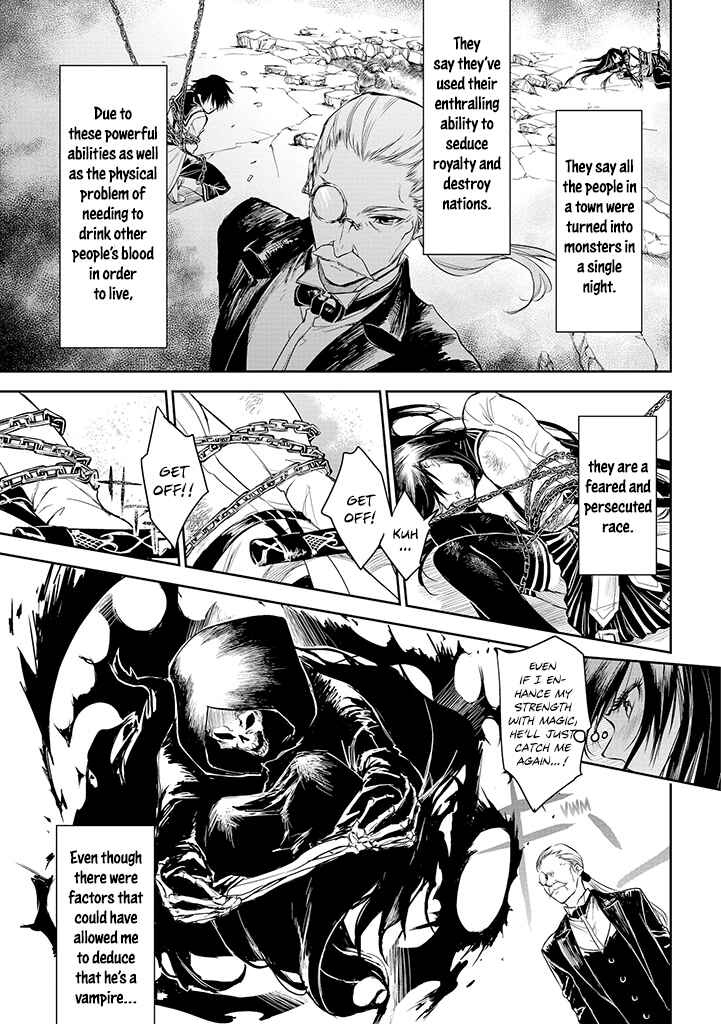 Page 27 Chapter 19 Ryuusa no Ori