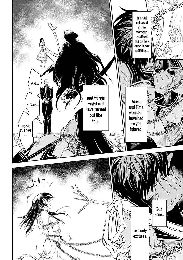Page 28 Chapter 19 Ryuusa no Ori