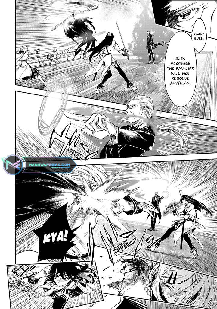 Page 13 Chapter 18 Ryuusa no Ori