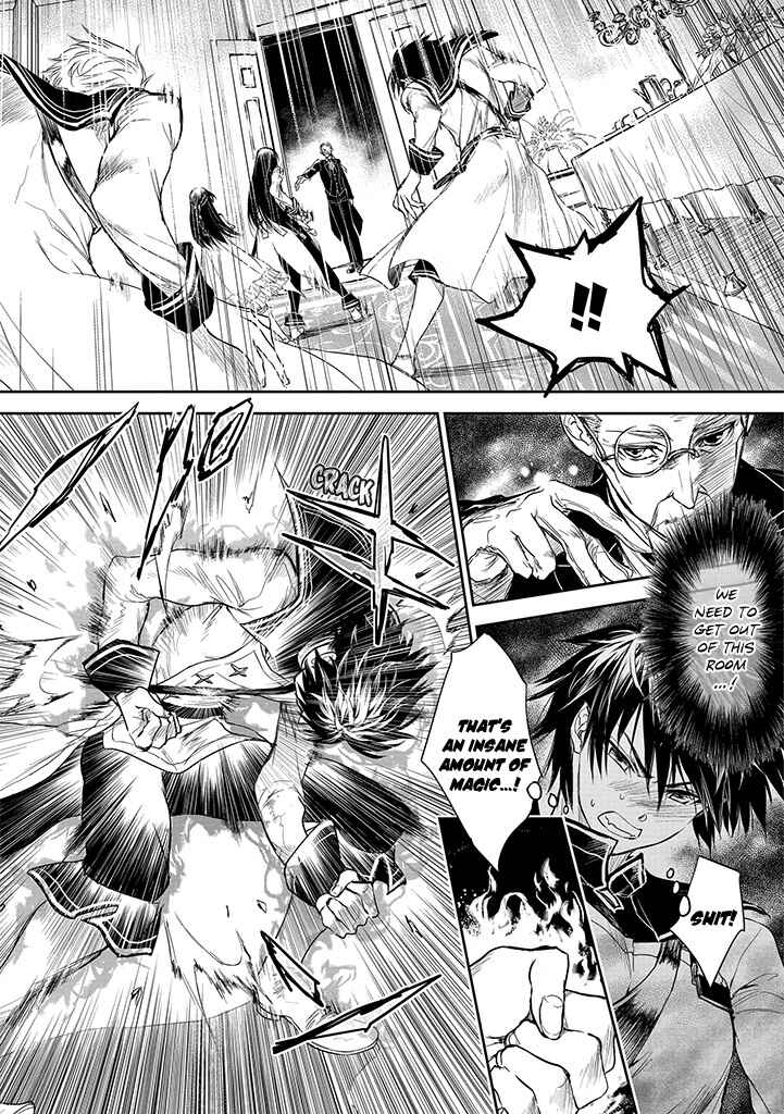 Page 3 Chapter 18 Ryuusa no Ori